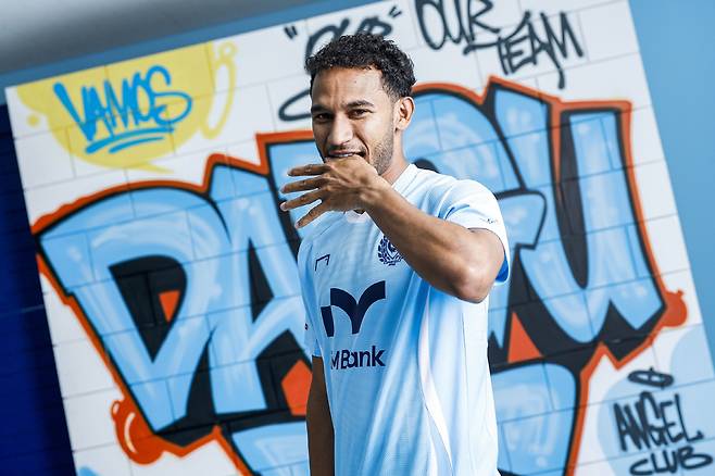 사진제공=대구FC