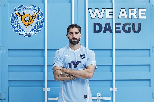 사진제공=대구FC