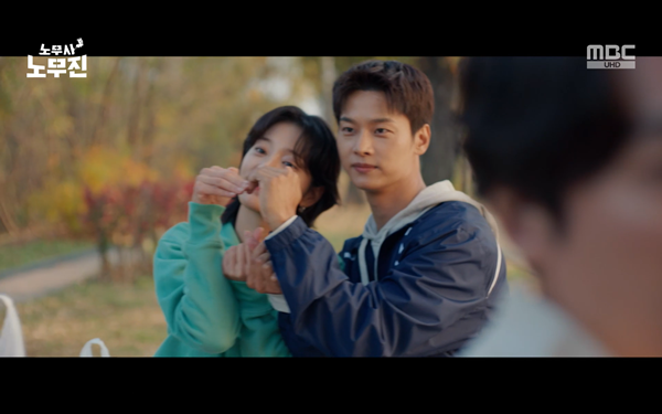 ⓒMBC '노무사 노무진'