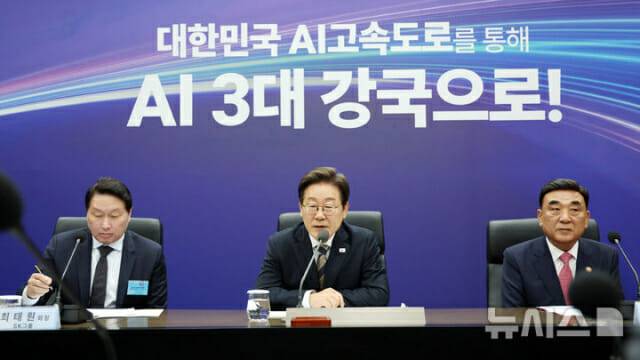 사진_뉴시스