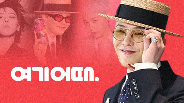 그래픽=손민균