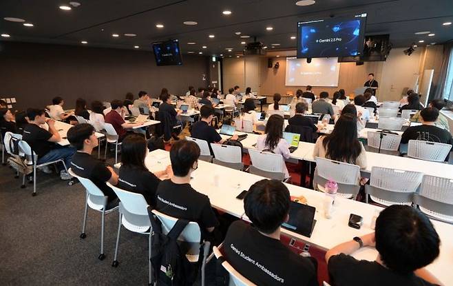 20일 서울 구글코리아에서 열린 '2025 AI 워크숍 – Teach me how to Gemini' 현장사진ⓒ구글코리아