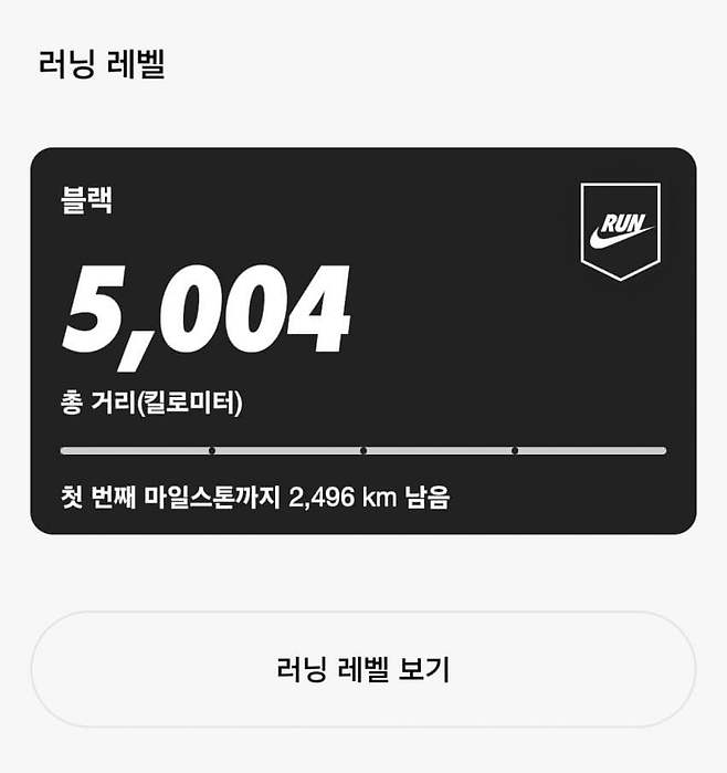 06bcdb27eae639aa658084e54484746b2abc15550654dfe0205962e4039e2609794ec46404d498de0bda2dd1db91