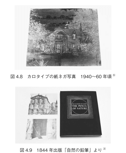 24b0d121e09c28a8699fe8b115ef046c67f32a4d98