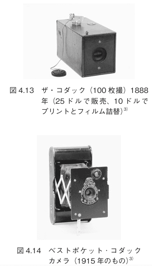 24b0d121e09c28a8699fe8b115ef046544abf93d