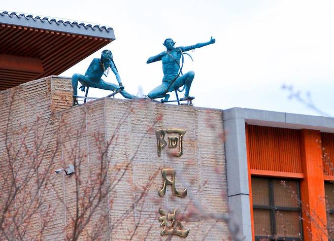 전문가들은 해당 지역이 카르스트 지형이어서 오염물질이 지하수로 빠르게 확산될 수 있으며, 생태계 회복에는 수백 년이 걸릴 수 있다고 경고했다. (사진=게티이미지코리아)