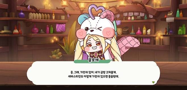 트릭컬 리바이브 (제공=에피드게임즈)