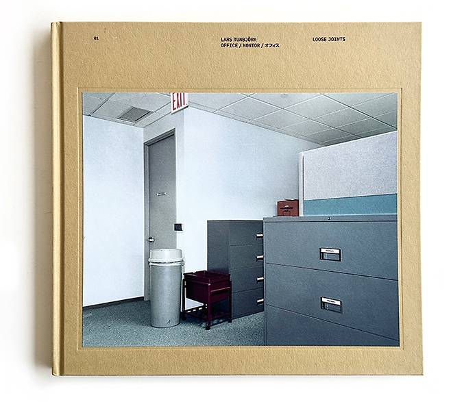 사무실/LA 사무실’ 표지 /사진  김진영