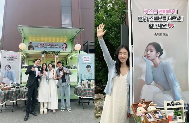 사진=안은진 SNS