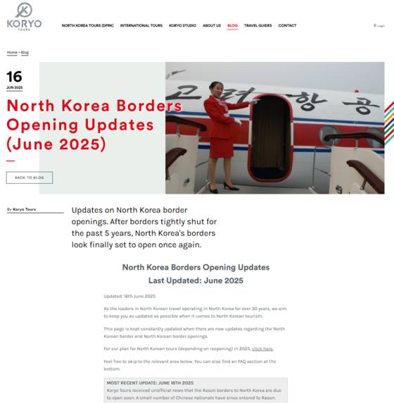 영국인 니콜라스 보너가 설립한 북한전문여행사 고려투어스가 올린 북한 관광 재개 관련 공지. 사진 고려투어스 홈페이지 캡처