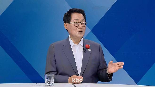 ▲ 19일 KBC '여의도초대석'에 출연한 박지원 더불어민주당 의원