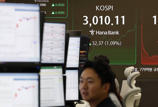 사진=뉴스1