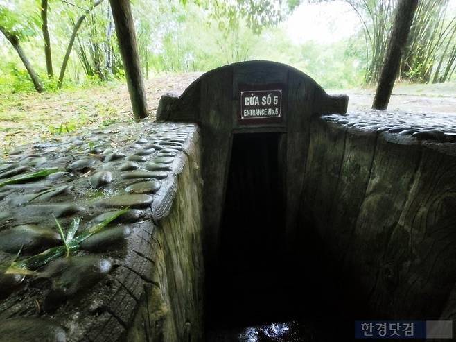 /사진=김소연 기자