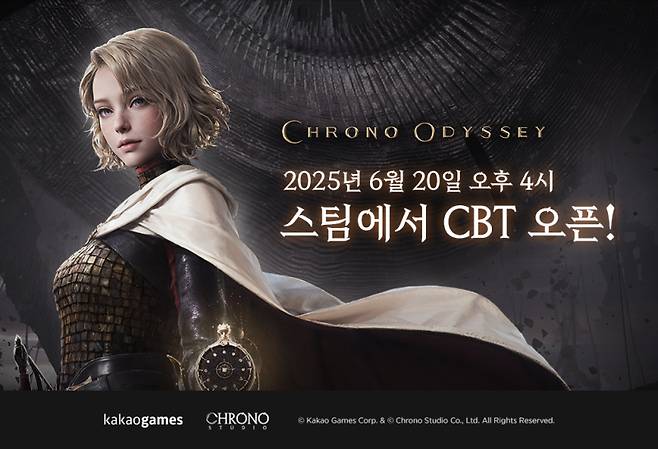 ‘크로노 오디세이’ 글로벌 비공개 베타 테스트가 20일 오후 4시부터 시작된다. 카카오게임즈 제공