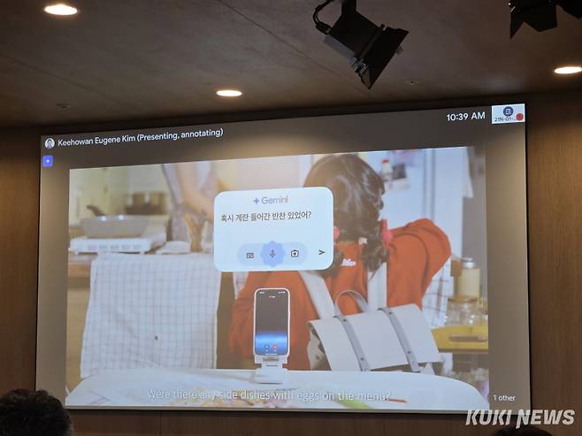 연세대학교 언론홍보영상학부 학생들이 제미나이 활용법을 영상으로 만들어 선보이고 있다. 정우진 기자