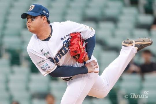 NC 신민혁. 사진[연합뉴스]