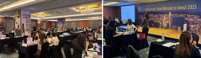 6월 17일 서울에서 열린 ‘홍콩 트래블 미션 2025’ / 사진=홍지연 여행+ 기자