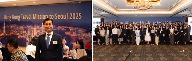 김윤호 홍콩관광청 지사장(왼쪽), 6월 17일 서울에서 열린 ‘홍콩 트래블 미션 2025’ 단체사진(오른쪽) / 사진=홍콩관광청