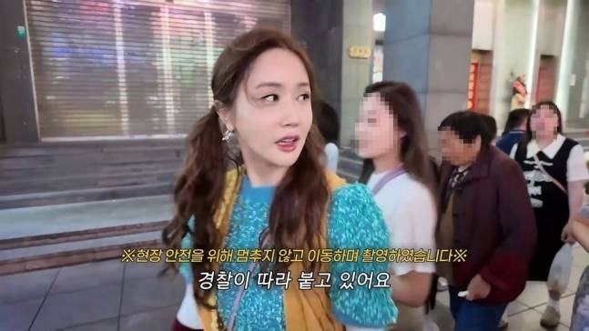 사진= ‘1+1=이다해’ 영상 캡쳐