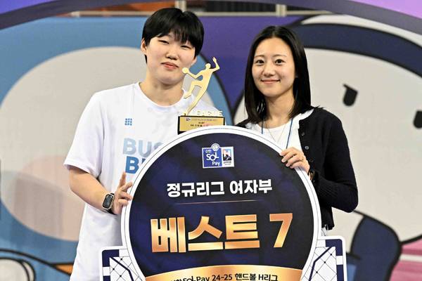 사진 베스트 7 라이백에 선정된 부산시설공단 이혜원, 사진 제공=한국핸드볼연맹