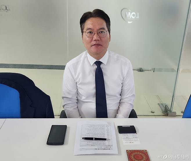 임한성 롬로지스틱스 인디아 대표. /사진=김사무엘 기자