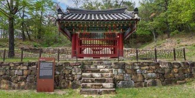 영천 청제비. / 사진 = 국가유산청 제공