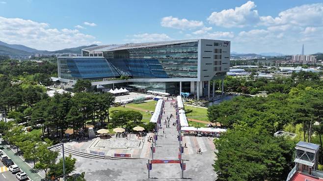 성남시청사 전경. /사진제공=성남시