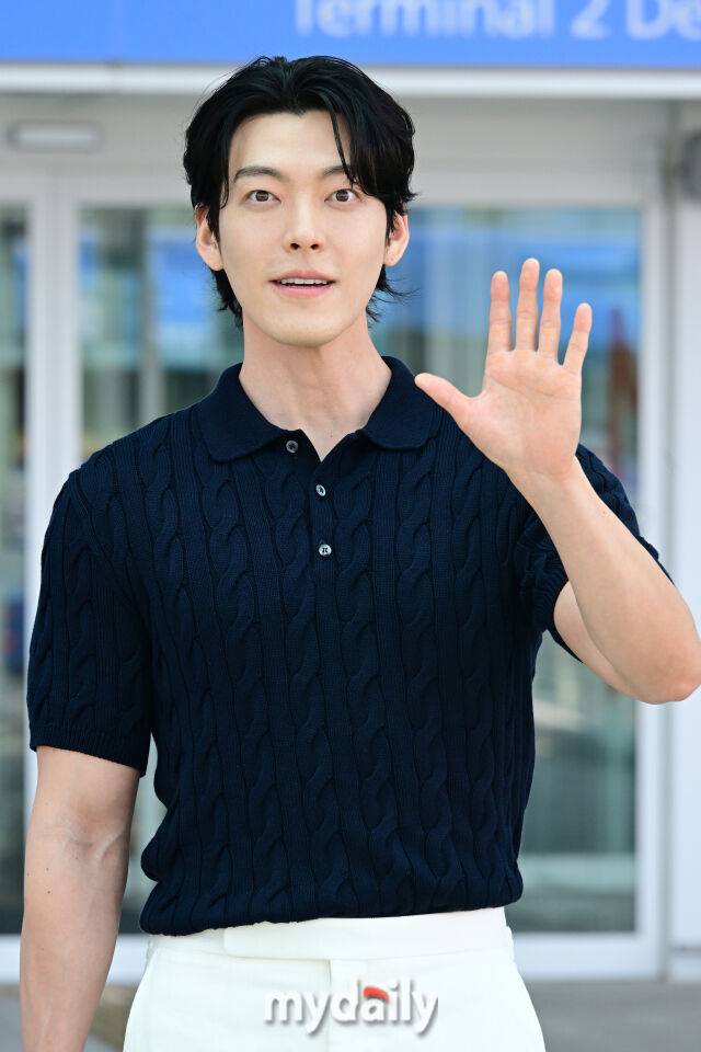 배우 김우빈. / 마이데일리 DB