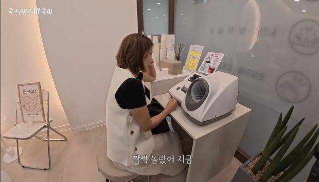 배우 이미숙/유튜브 채널 '이미숙_숙스러운 미숙씨'