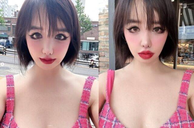 박봄./ 박봄 인스타그램