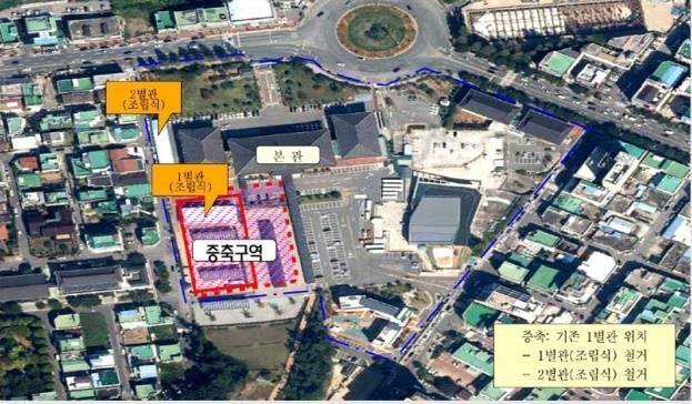 여수시청사 별관 증축 구역.