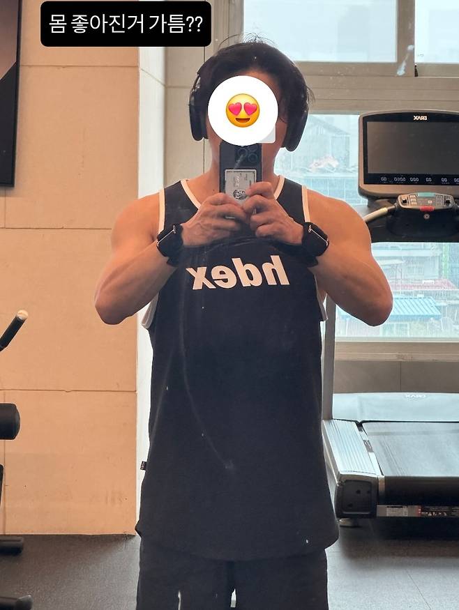 박성광 소셜네트워크서비스 계정