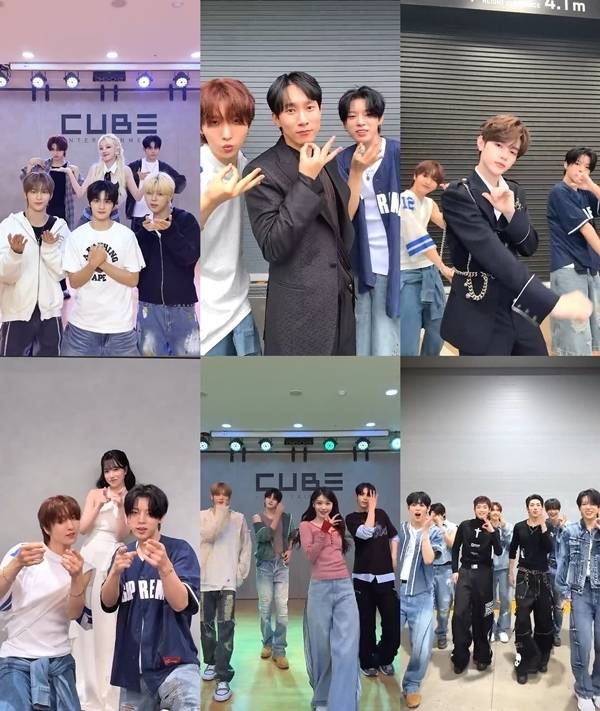 큐브엔터테인먼트 제공