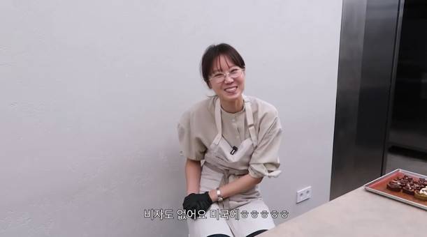 ‘당분간 공효진’ 채널