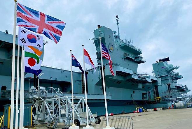 [서울=뉴시스] 2021년 영국 프린스오브웨일스함 선상에서 태평양미래포럼이 열리고 있다. (사진=뉴시스DB) *재판매 및 DB 금지