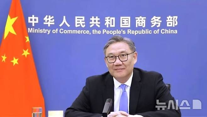 [베이징=뉴시스] 왕원타오 중국 상무부장.(사진=중국 상무부 홈페이지 갈무리) 2025.06.20 photo@newsis.com