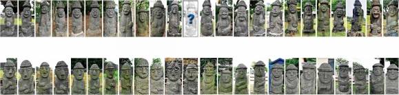 문화유산으로 지정된 제주 돌하르방 47기. 윗줄은 옛 제주목에 있던 돌하르방 24기다. 21기는 제주 시내 곳곳에, 2기(맨 오른쪽)는 서울 국립민속박물관에 있고 1기(왼쪽 열두 번째)는 행방불명이다. 아랫줄 왼쪽부터 12기는 옛 정의현성(현 성읍민속마을), 이후 12기는 대정읍성에 있는 돌하르방이다.