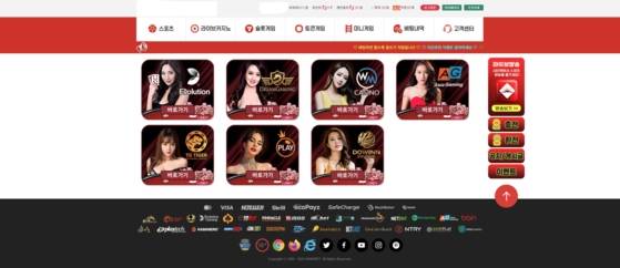 충남경찰청 제공