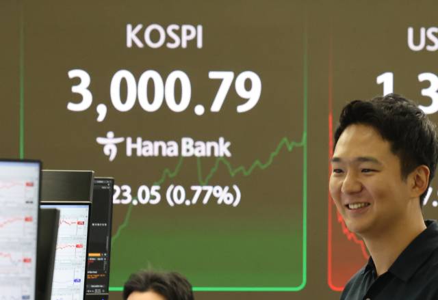 하나은행 딜링룸. 연합뉴스