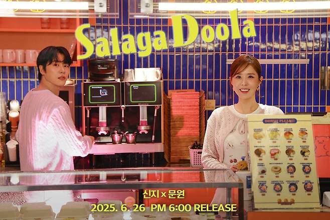 사진제공ㅣ제이지스타