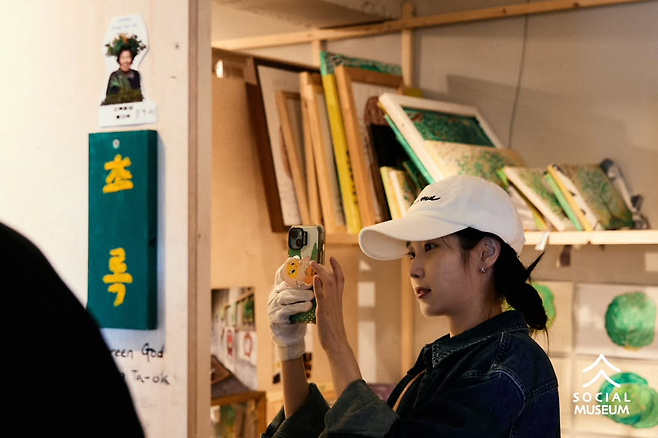 소셜뮤지엄 공식 SNS 계정 캡처