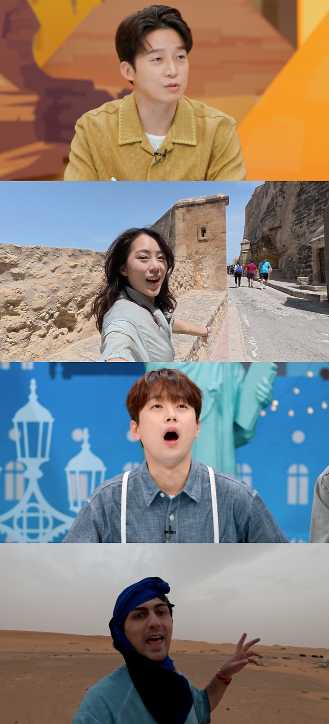 JTBC <톡파원 25시>