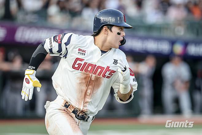 ▲ 한태양 ⓒ롯데 자이언츠