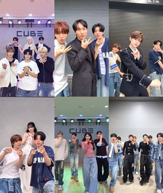 /사진=큐브엔터테인먼트