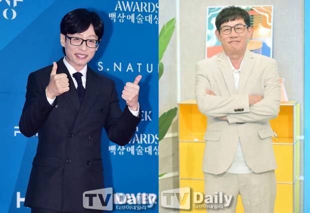이경규 유재석