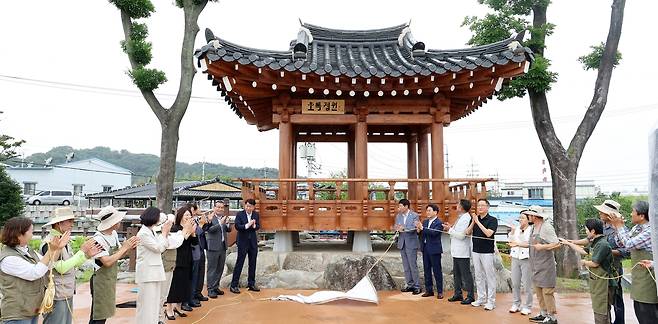 전주 초록정원공동체 발대식 [전주시 제공. 재판매 및 DB 금지]