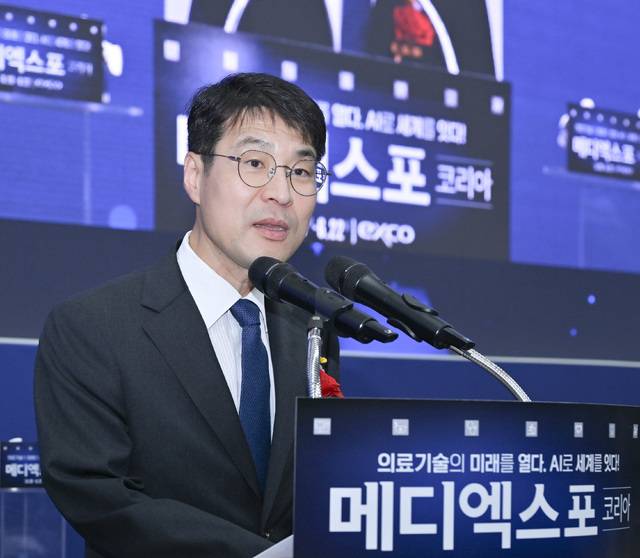 김정기 대구시장 권한대행은 "메디엑스포를 통해 대구 의료산업의 국내외 경쟁력을 높여, 첨단헬스케어산업을 지역 경제의 한 축을 담당하는 핵심 성장 동력으로 육성하겠다"고 말했다. 대구시 제공