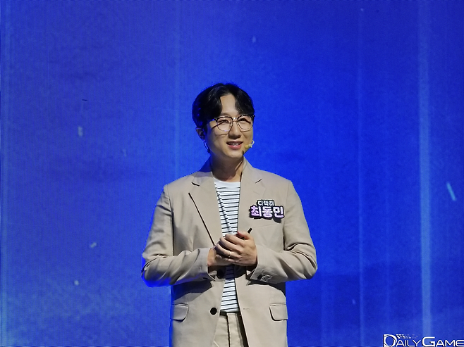 최동민 신임 디렉터가 새 업데이트를 소개했다.