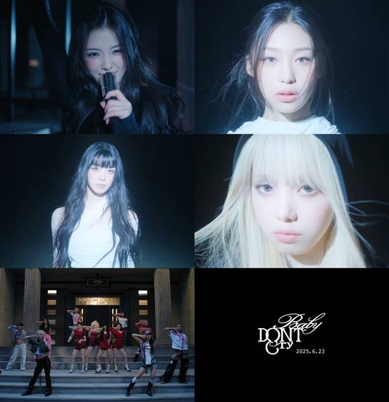 Baby DONT Cry(베이비돈크라이)