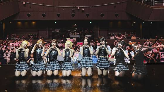 유니스(UNIS)